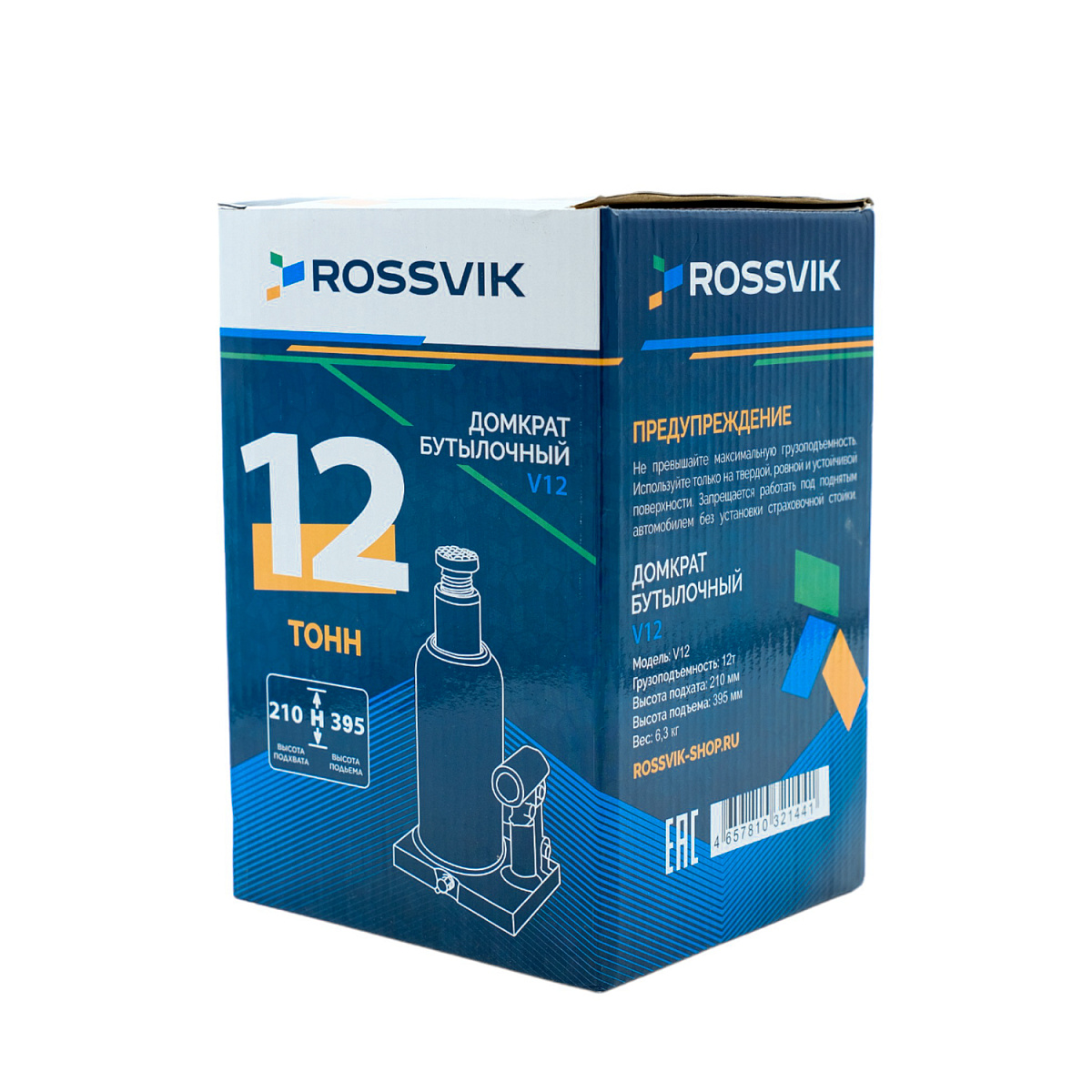 Домкрат бутылочный V12, г/п 12,0т ROSSVIK