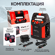 Пусковое устройство 12В, 18 000 мАч, 450/1000А Car-tool  IC-CBL18 5