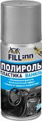 Полироль пластика для приборной панели (глянцевый) ваниль, (аэрозоль) FILL Inn  FL122