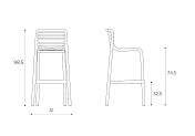 Стул пластиковый барный Doga Stool 1