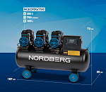 Компрессор безмасляный 380 В, ресивер 100 л, 750 л/мин