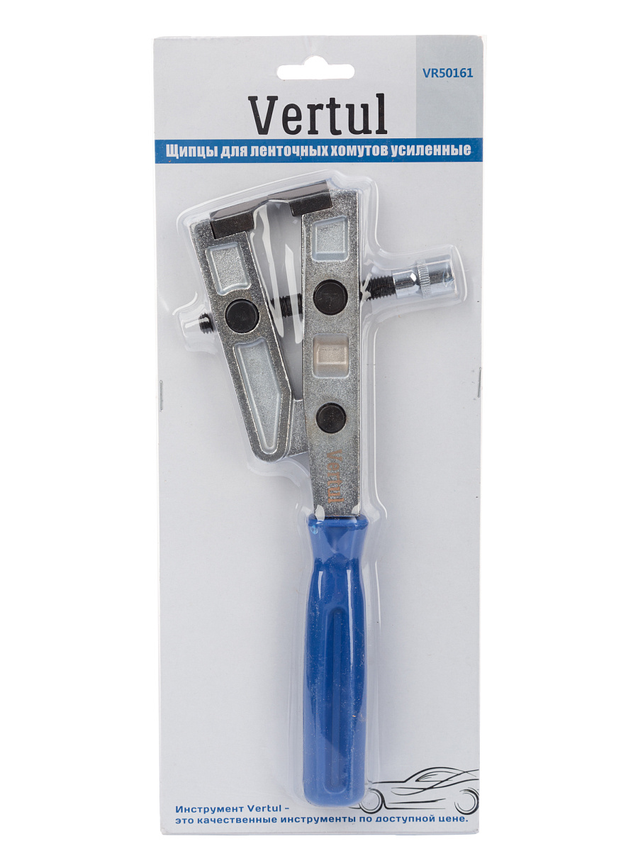 Щипцы для ленточных хомутов усиленные