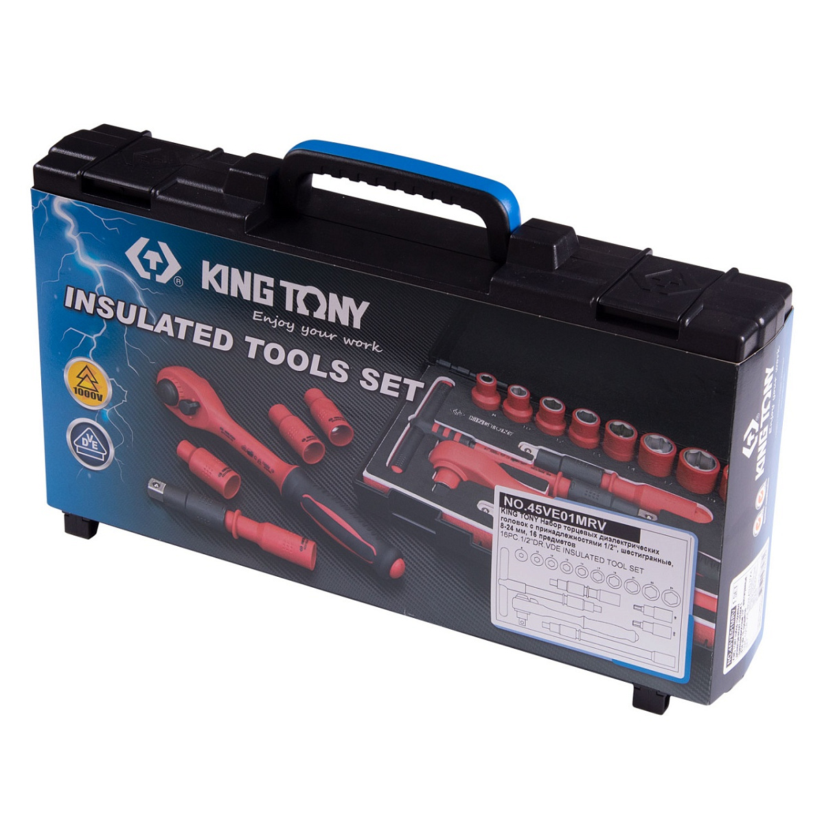 Набор торцевых диэлектрических головок с принадлежностями 1/2", шестигранные, 8-24 мм, 16 предметов