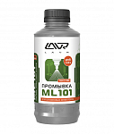 Промывка инжекторных систем с раскоксовывающим эффектом LAVR ML101 Injection System Purge 1000 мл