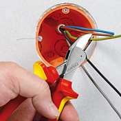 KNIPEX X-Cut® хромированные 160 мм   KN-7306160T 3