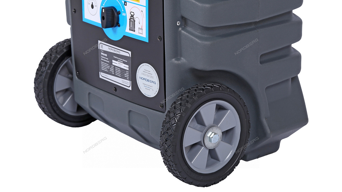 Пусковое устройство, мобильное 12/24 В, 2*28 А·ч