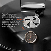 Угольный гриль Slow ‘N Sear Original Kettle, 57 см, черный Slow ‘N Sear  f0007  11