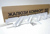 Жалюзи "Комфорт" поворотные, комплект 2шт 1