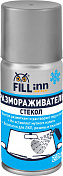 Размораживатель стекол (аэрозоль), 210 мл FILL Inn  FL127