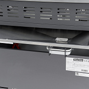 Газовый гриль S class 4B PRIMELINER  79145  26