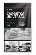 Салфетка микрофибра 320 г/м 80*100 (1шт) Grass  IT-0460