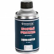 Буферный очиститель (спрей) Liquid Buffer For Rubber (банка без кисти), 300 мл Rossvik  BO.03.K.1