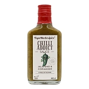 Соус Чили Халапеньо Кориандр 200 мл. бутылка/стекло Cape Herb & Spice  SC10 