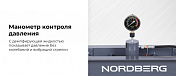 Гидравлический пресс, 30 т, пневмопривод Nordberg  N3631GAL 4