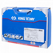 Набор инструментов универсальный. King Tony  4558MR01 1