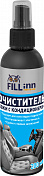 Очиститель-кондиционер кожи (спрей) FILL Inn  FL125