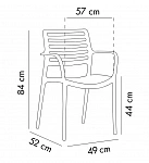 Кресло Louise XL