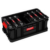 Ящик для инструментов с делителями Hilst Box 200 + 6 Organizer Multi 5