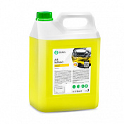 Ароматизатор "AIR" Mango Grass  110321