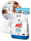 Стиральный порошок Grass «Alpi Expert» для белого белья, 2,5кг 