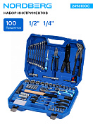 Набор инструментов, 100 предметов Nordberg  2496100C 1