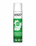 Очиститель карбюратора и дросселя LAVR effective cleaning of the carburetor and throttle 400мл