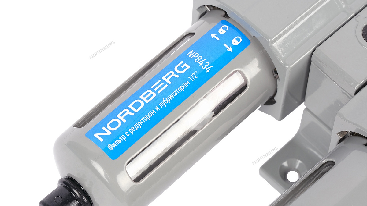 ФИЛЬТР воздушный с редуктором и лубрикатором PRO, 1/2"