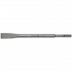 Зубило плоское SDS+, 20 x 14 x 250 мм