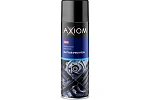 Быстрый очиститель 650 мл Axiom