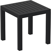 Столик пластиковый для лежака Ocean Side Table Siesta Contract   
