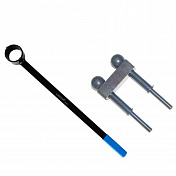 Комплект ATA-0397+ATA-0399 Licota  EQ-000023