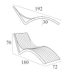 Шезлонг-лежак пластиковый Slim