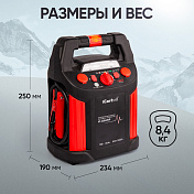 Пусковое устройство с компрессором 12В, 20 000 мАч, 600/1200А Car-tool  IC-CBL20P 4