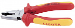 Плоскогубцы комбинированные VDE 1000V 200 мм