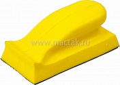 Шлифблок прямоугольный, 135 мм, липучка МАСТАК 118-10135   118-10135