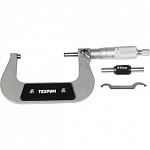 Микрометр МК-75, 75 мм - 0.01 КЛ.1, ГОСТ 6507-90