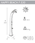 Душ солнечный Happy Beach F 530