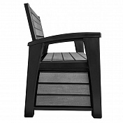 Скамья-сундук Hudson Storage Bench Keter    2