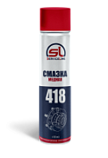 Смазка медная 410 мл. Service Line  SL418 | Helas.ru