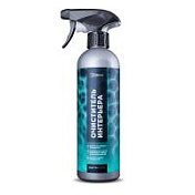 Очиститель интерьера "Ultra Clean" 500 мл Adapted Series