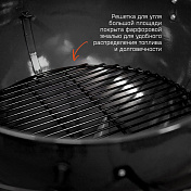Угольный гриль Slow ‘N Sear Original Kettle, 57 см, черный Slow ‘N Sear  f0007  13