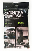  Салфетка микрофибра 250 г/м 30*30 (10шт) Grass  IT-0457
