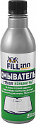 Омыватель стекол концентрат FILL Inn  FL073