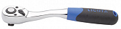 Трещотка 72 зуба 3/8"   ALH-00103F