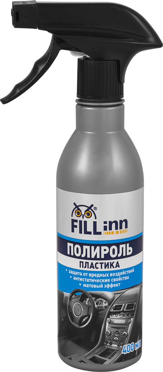 Полироль пластика