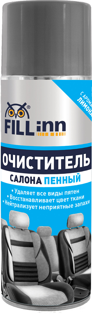 Пенный очиститель салона