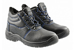 MURITZ Ботинки рабочие утепленные SRC S3