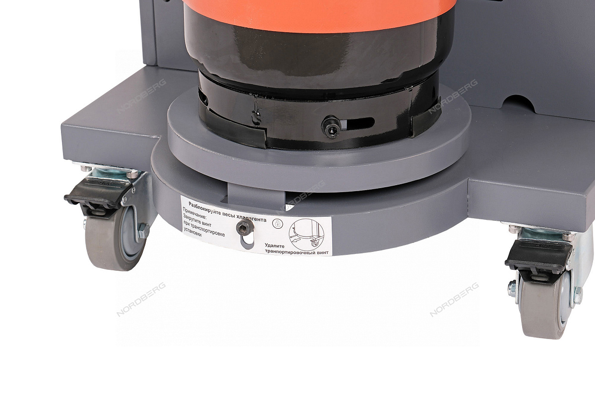 Установка автомат для заправки автомобильных кондиционеров