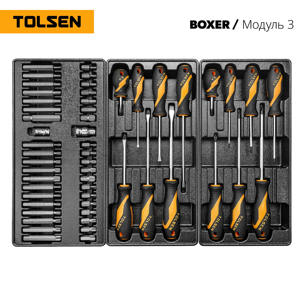 Набор инструментов 157 предметов, "BOXER", в черной тележке, в комплекте гайковерт