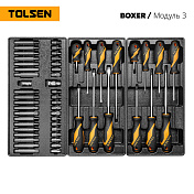 Набор инструментов 157 предметов, "BOXER", в черной тележке, в комплекте гайковерт Tolsen  TT85415P 3